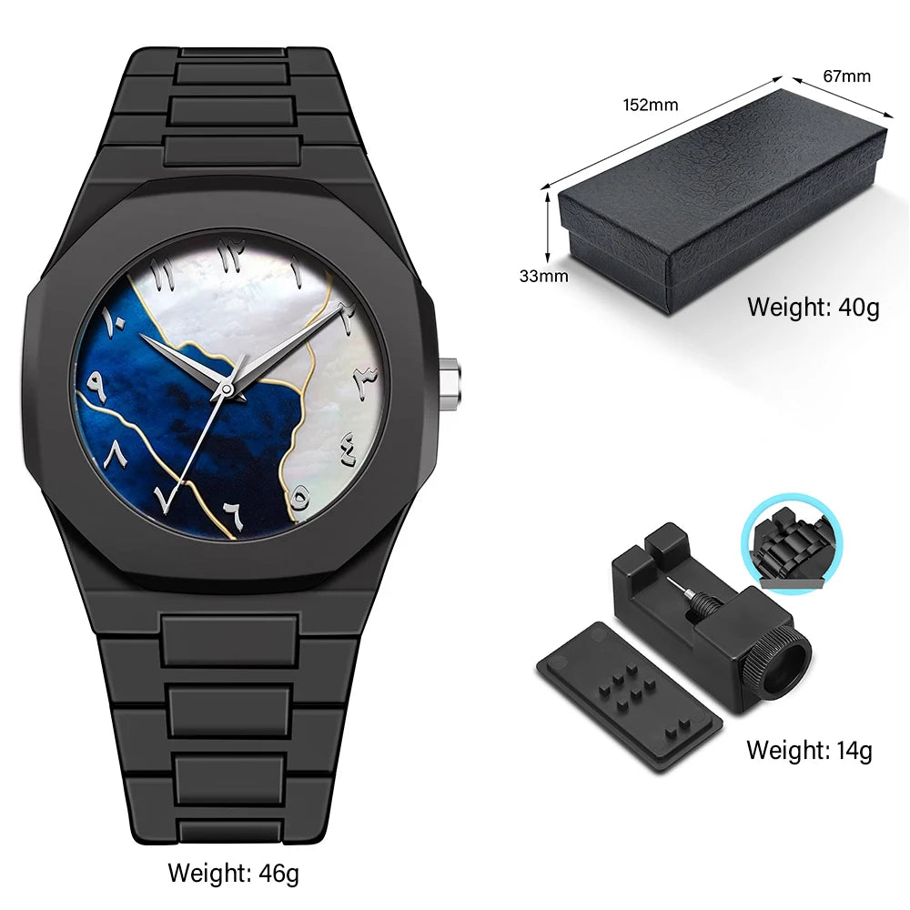 Arabic Dial Quartz Watch - DIFFERENT VARIANTS AVAILABLE