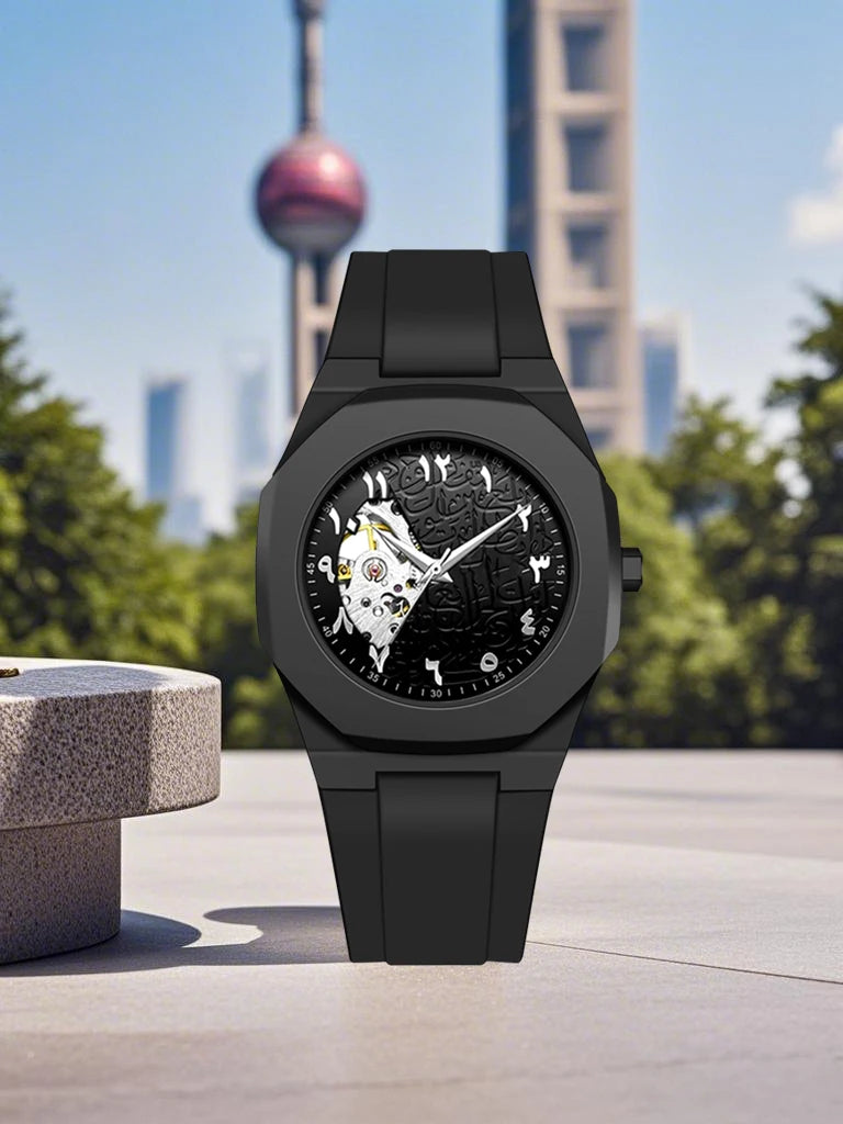Arabic Dial Quartz Watch - DIFFERENT VARIANTS AVAILABLE