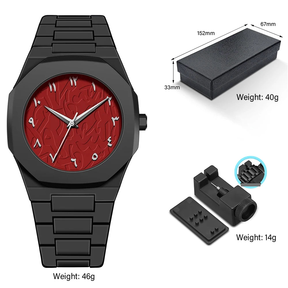 Arabic Dial Quartz Watch - DIFFERENT VARIANTS AVAILABLE