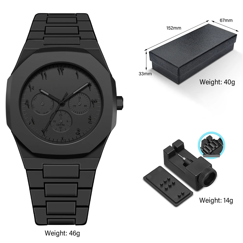 Arabic Dial Quartz Watch - DIFFERENT VARIANTS AVAILABLE