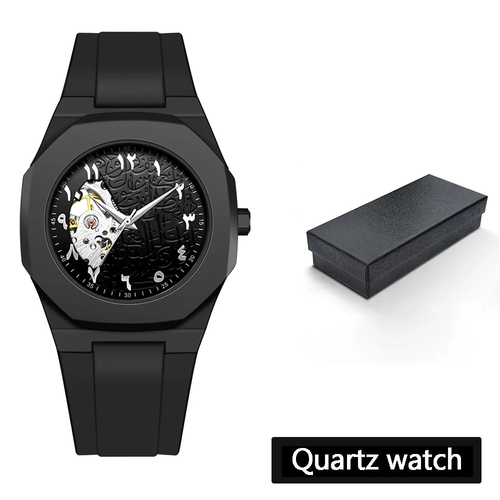 Arabic Dial Quartz Watch - DIFFERENT VARIANTS AVAILABLE